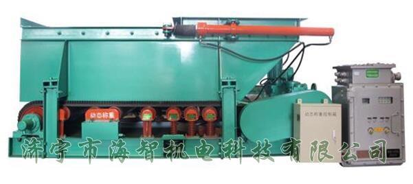 具有給料量大、噪音低、性能可靠的特點(diǎn)