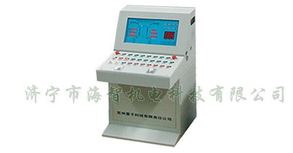 具有維護使用簡捷、故障率低、性能穩(wěn)定、不易失誤等諸多優(yōu)點