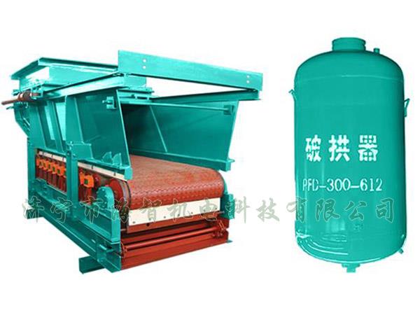 防止在給料機(jī)距離倉口較高的時(shí)候，連接段內(nèi)的物料壓實(shí)粘結(jié)成拱或粘壁